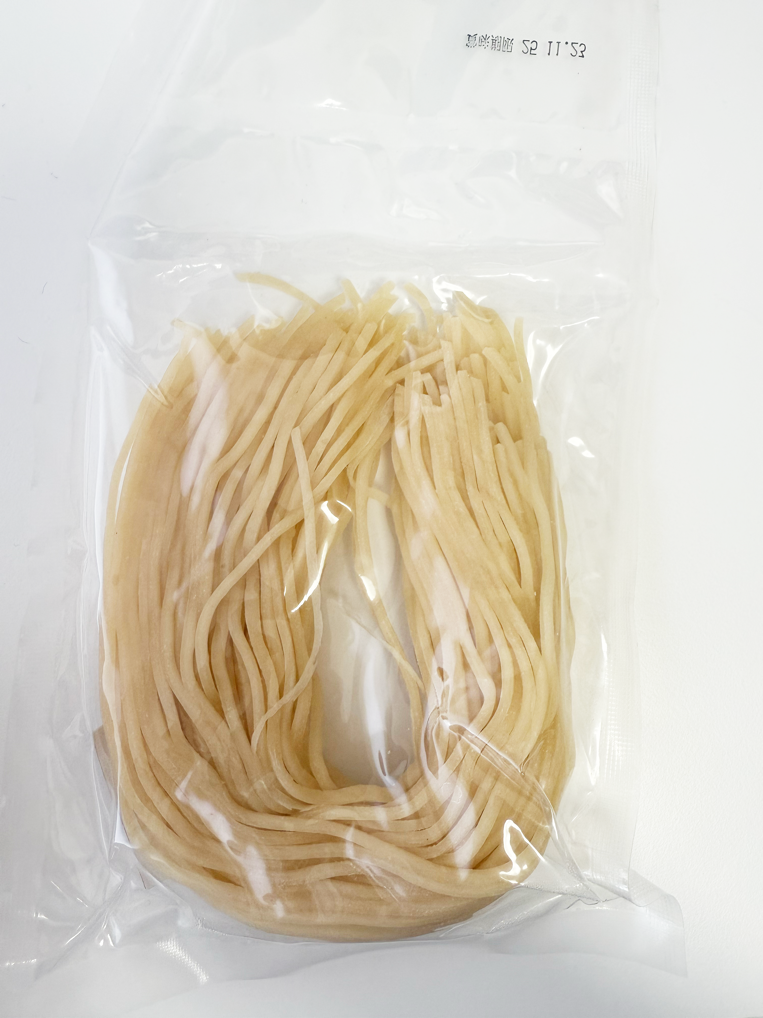 半生 玄米麺 120g （1食分）－無添加 <細> 24食/箱