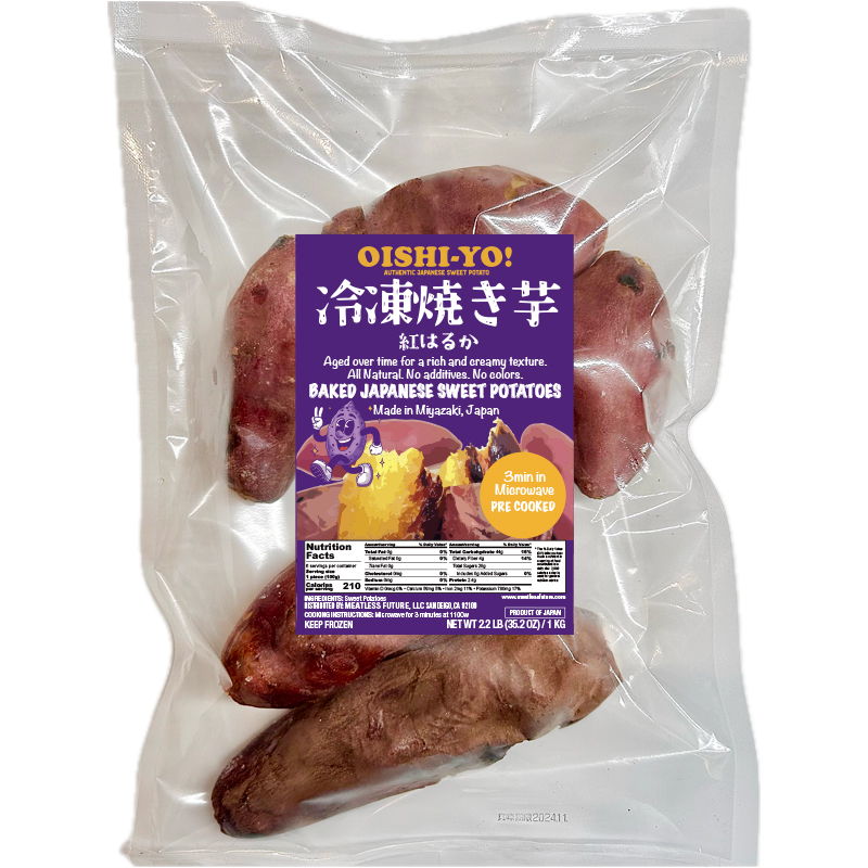 Good Plants 冷凍熟成焼き芋 無添加 紅はるか (宮崎産)