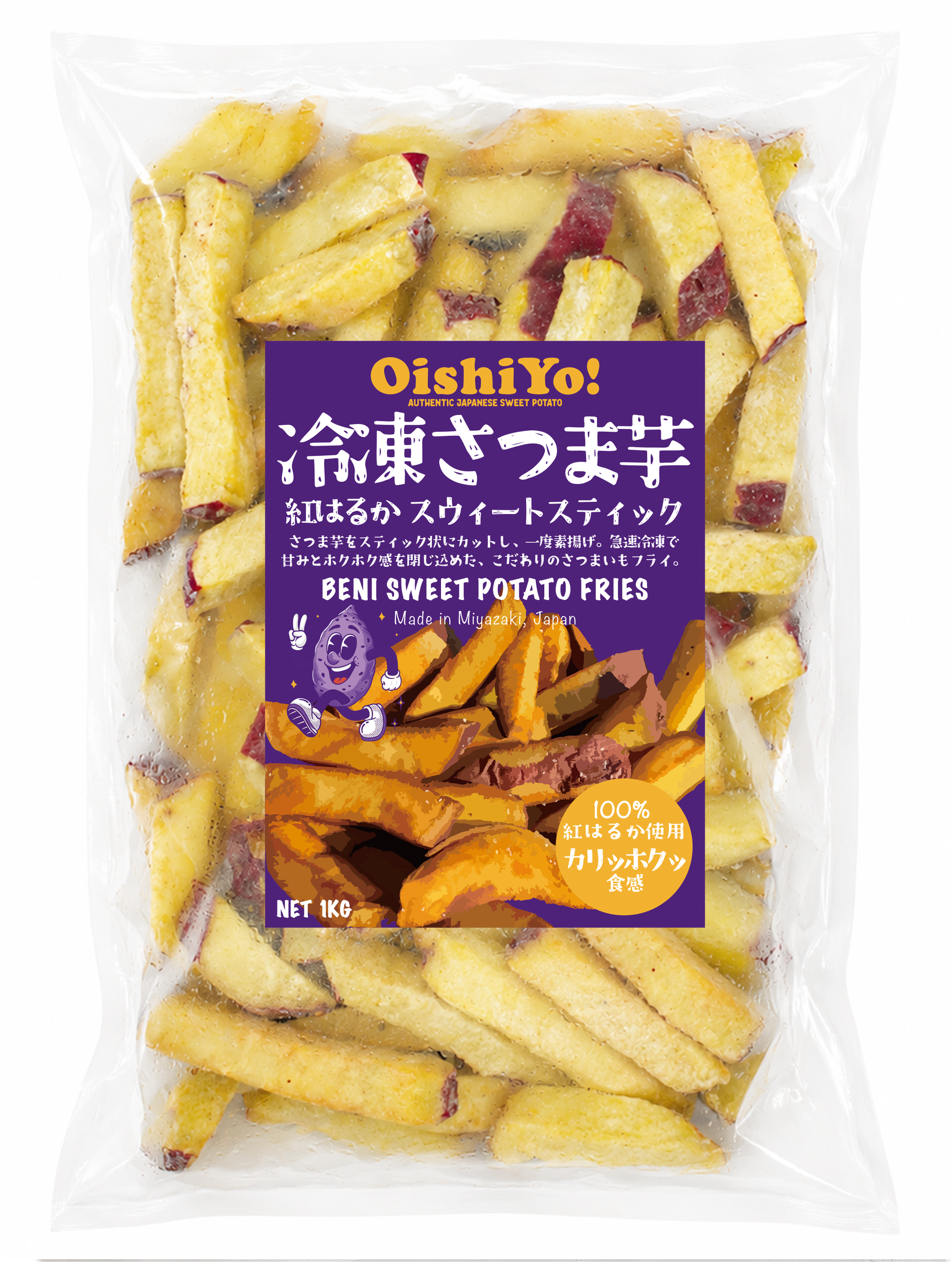 Good Plants 冷凍さつまいもスティック無添加 紅はるか (宮崎産)
