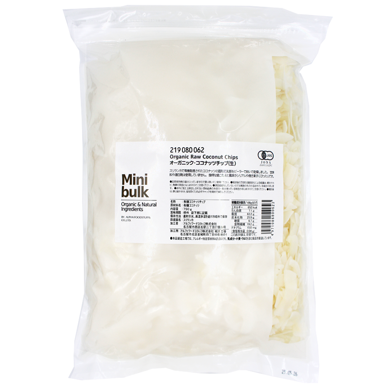 オーガニック・ココナッツチップ(生)　750g/袋