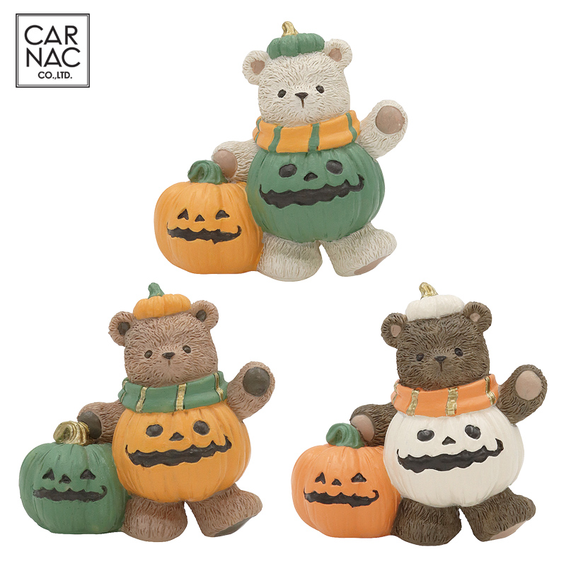 ■カルナック■■2025ハロウィン　新作■　ハロウィンレジンオーナメント25　B　ベアー