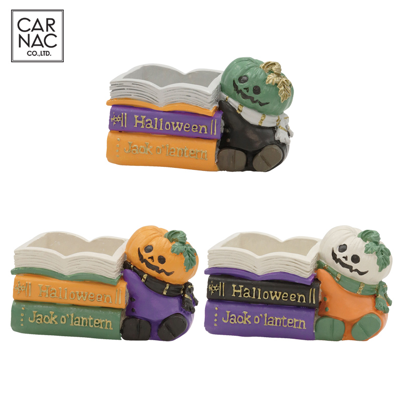 ■カルナック■■2025ハロウィン　新作■　ハロウィンレジンポット25　B　ブック