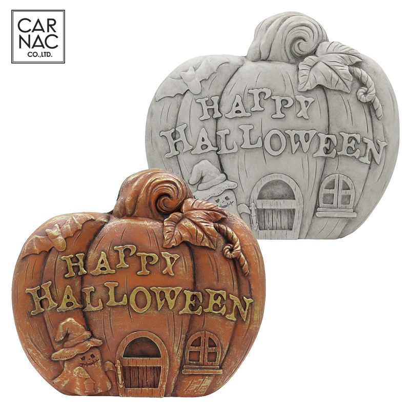 ■カルナック■■2025ハロウィン　新作■　ハロウィンガーデンプレート25　パンプキンハウス