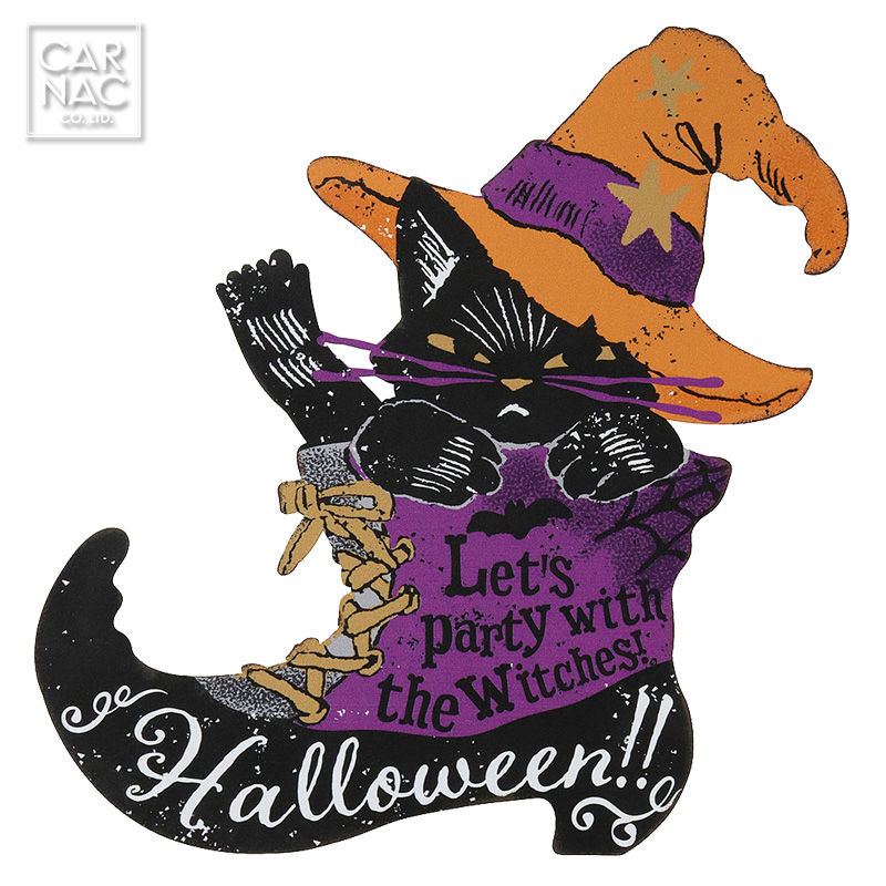 ■カルナック■■2025ハロウィン　新作■　ハロウィンプレート25　キャット×ブーツ