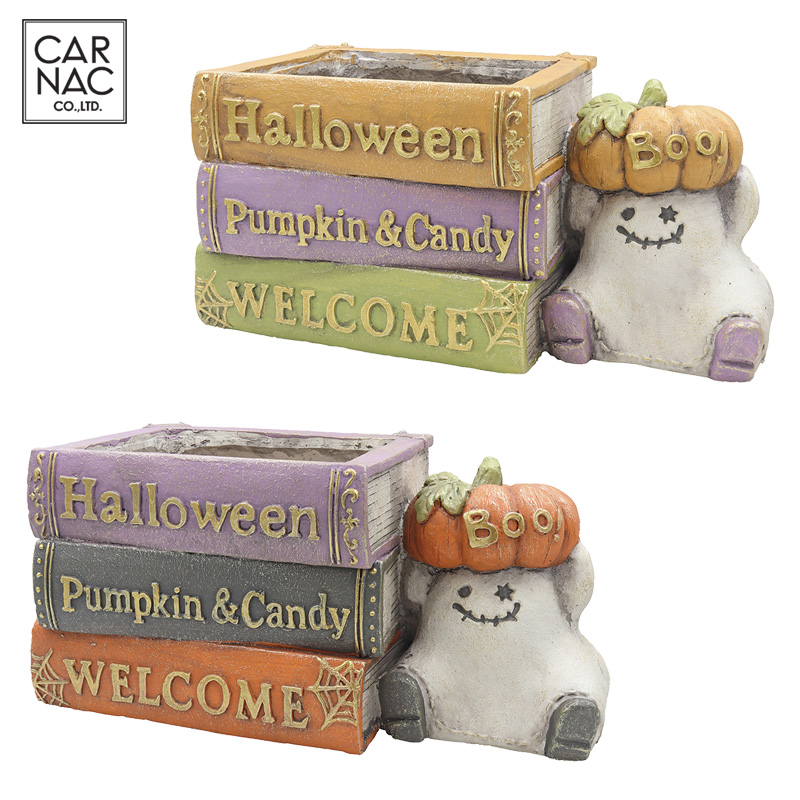 ■カルナック■■2026ハロウィン　先行予約■　ハロウィンガーデンポット26　C
