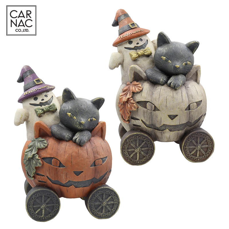 ■カルナック■■2026ハロウィン　先行予約■　ハロウィンガーデンオーナメント26　B