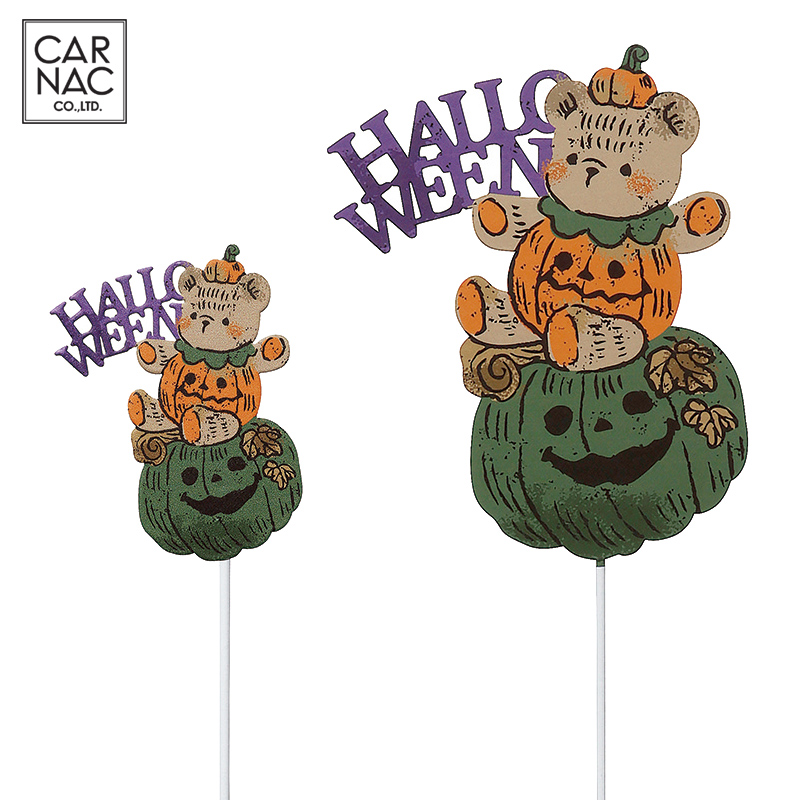 ■カルナック■■2026ハロウィン　先行予約■　ハロウィンピック26　ベアー