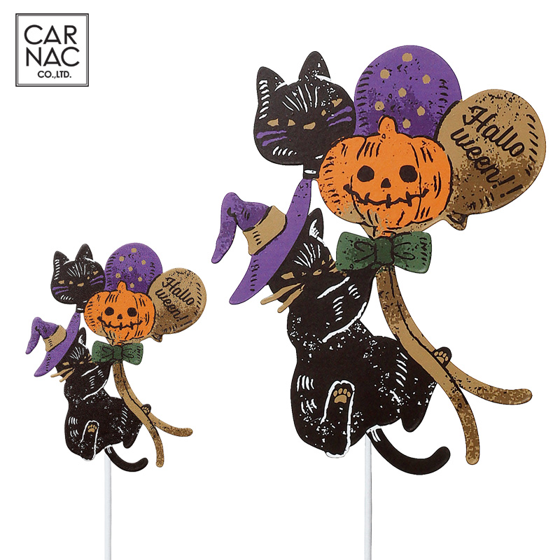 ■カルナック■■2026ハロウィン　先行予約■　ハロウィンピック26　バルーン
