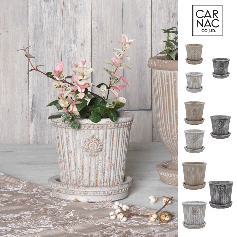 ■カルナック■■2026SS　先行予約■　ブロカントビスク　ベーシックポット