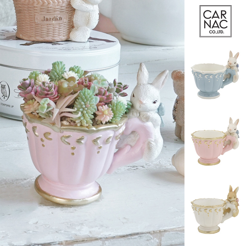 ■カルナック■■2026SS　先行予約■　ジャンフォレスト　ティーカップ　A
