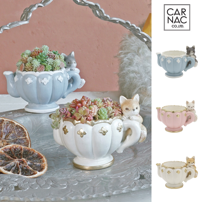 ■カルナック■■2026SS　先行予約■　ジャンフォレスト　ティーカップ　B