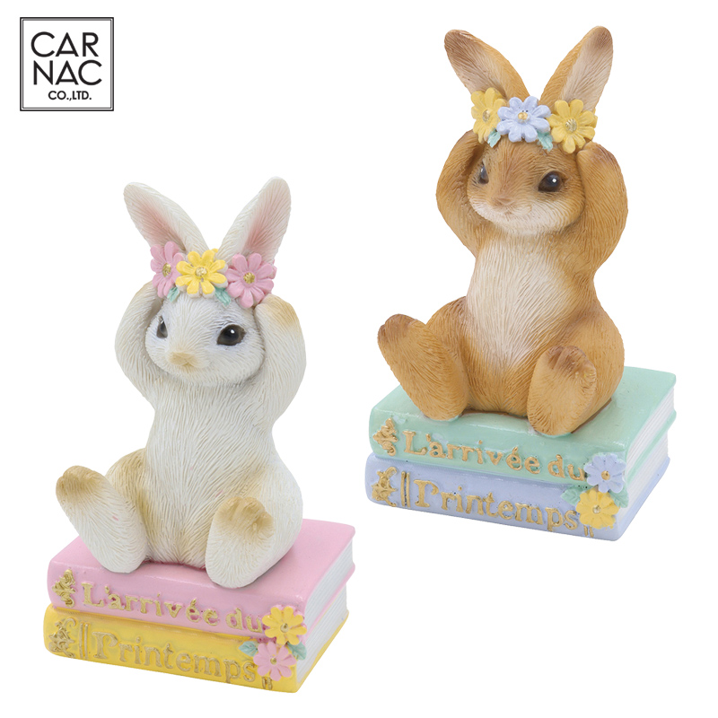 ■カルナック■■2026SS　先行予約■　アルトワ　オブジェ　D