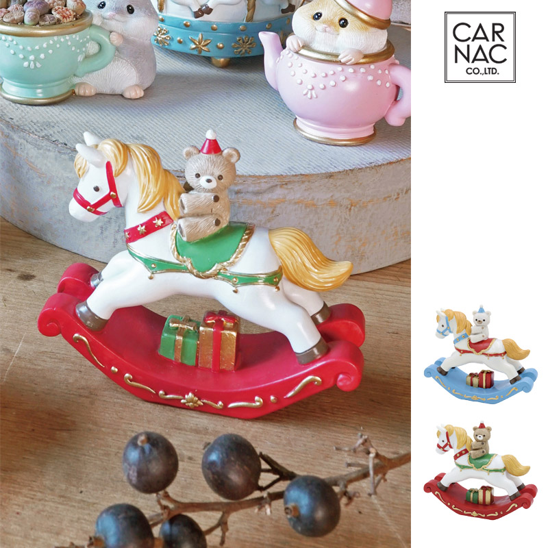 ■カルナック■■2026SS　先行予約■　アルトワ　オブジェ　E