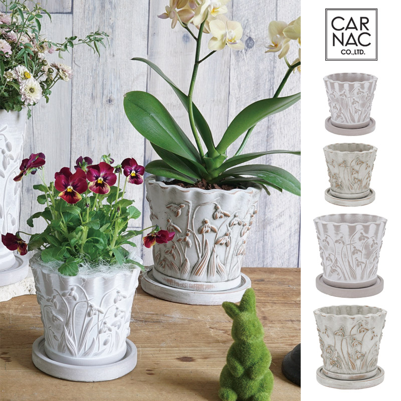 ■カルナック■■2026SS　先行予約■　スノードロップ　ベーシックポット