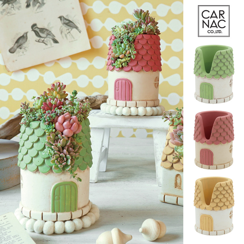 ■カルナック■■2026SS　先行予約■　サキュレントポット　ハウス　A