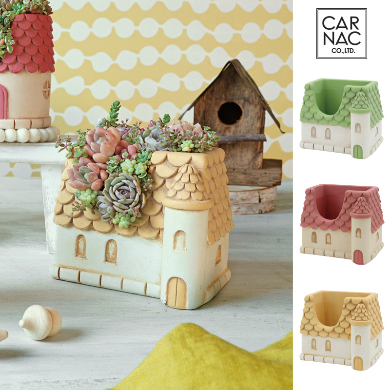 ■カルナック■■2026SS　先行予約■　サキュレントポット　ハウス　B