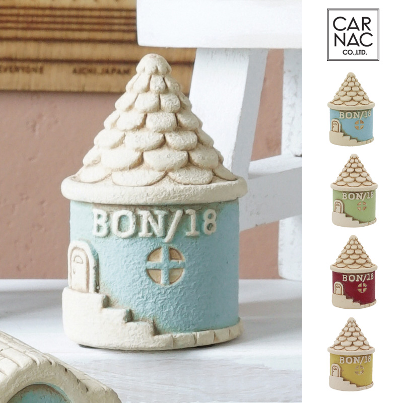 ■カルナック■■2026SS　先行予約■　プチジャルダンオブジェ　A