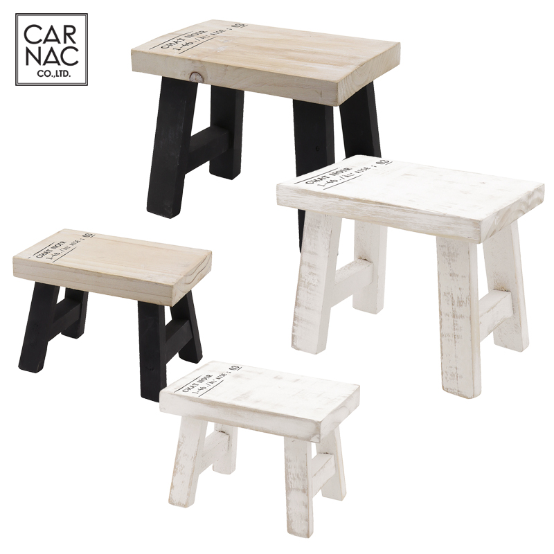 ■カルナック■■2026SS　先行予約■　カッセル　ミニスツール　B