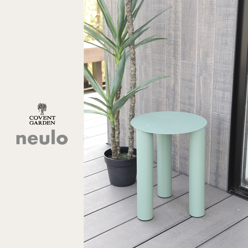 ■コベントガーデン■■2025AW　新作■　【neulo】 ジェードサイドテーブル