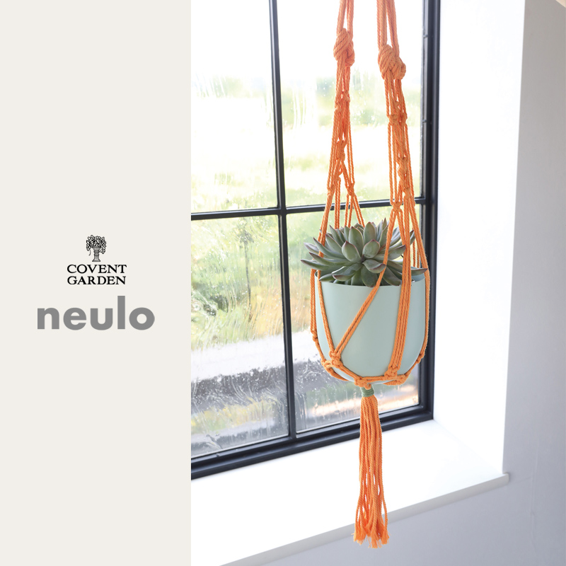 ■コベントガーデン■■2025AW　新作■　【neulo】 ステラマクラメ・ハングポット　orange