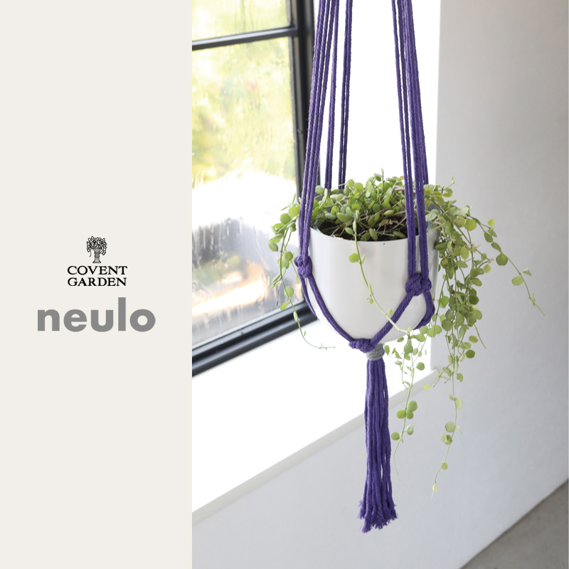 ■コベントガーデン■■2025AW　新作■　【neulo】 ステラマクラメ・ハングポット　purple
