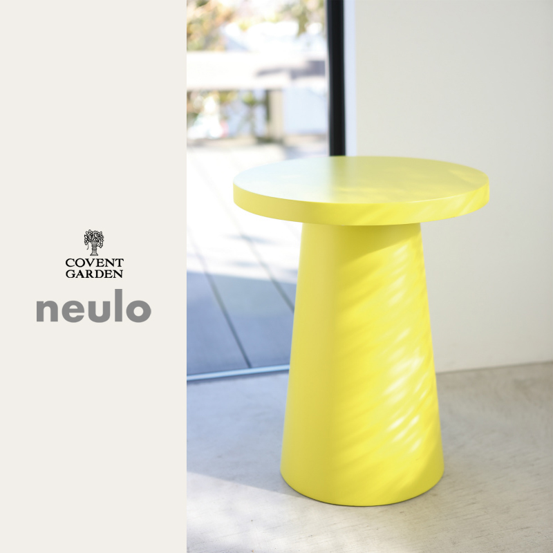 ■コベントガーデン■■2025SS　新作■　【neulo】シトラス・サイドテーブル