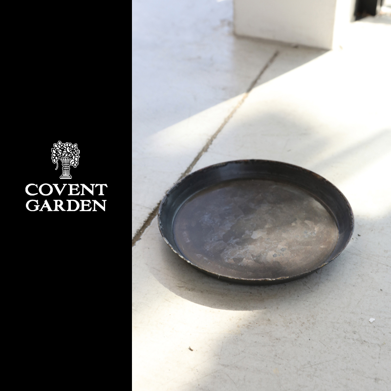 ■コベントガーデン■■2026SS　新作■　オニックス・トレー　φ13cm
