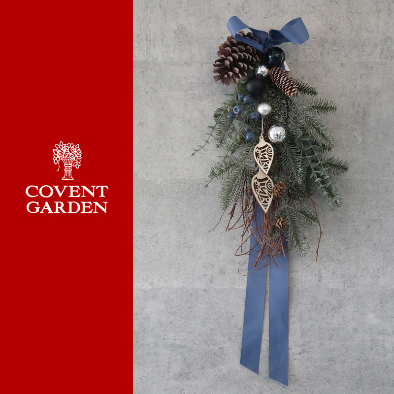 ■コベントガーデン■■2026X'mas　先行予約■　ブルー・コニファースワッグ