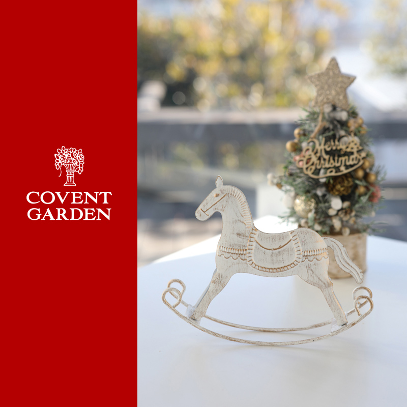 ■コベントガーデン■■2026X'mas　先行予約■　ヴィユー・ロッキングホース　ホワイト