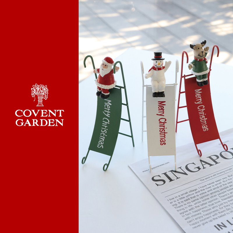 ■コベントガーデン■■2026X'mas　先行予約■　スティーピーフレンズONM　3種アソート