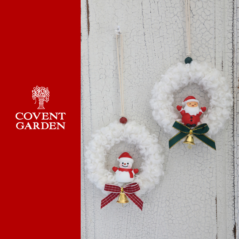 ■コベントガーデン■■2026X'mas　先行予約■　フラッフィーリースONM　2種アソート