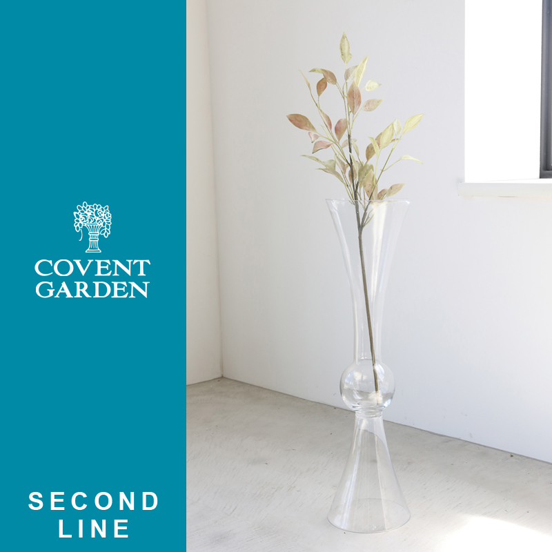■コベントガーデン■■2026SS　新作■　【セカンドライン】　マホーン・ガラスベース　Sサイズ