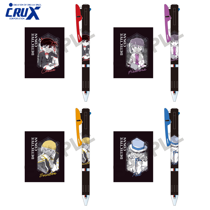 ■CRUX(クラックス)■　名探偵コナン　3色ボールペン