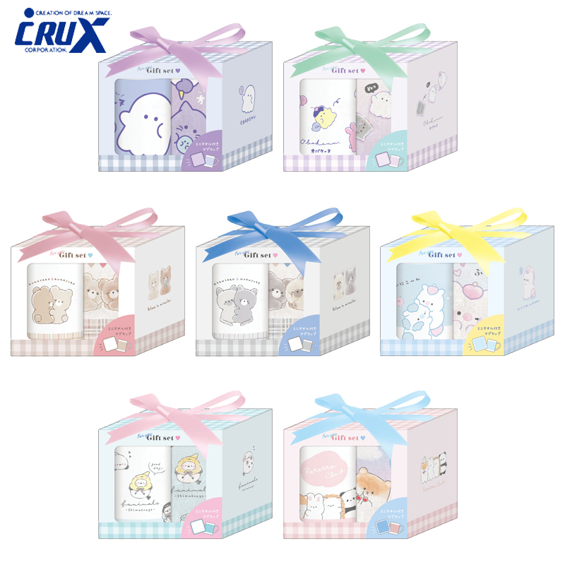■CRUX(クラックス)■■2023AW　新作■　Gift for you　マグカップ