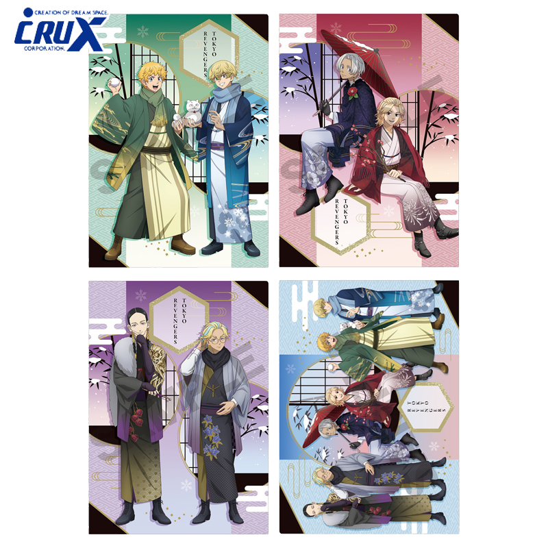 ■CRUX(クラックス)■　東京リベンジャーズ　シングルクリアファイル　冬着物