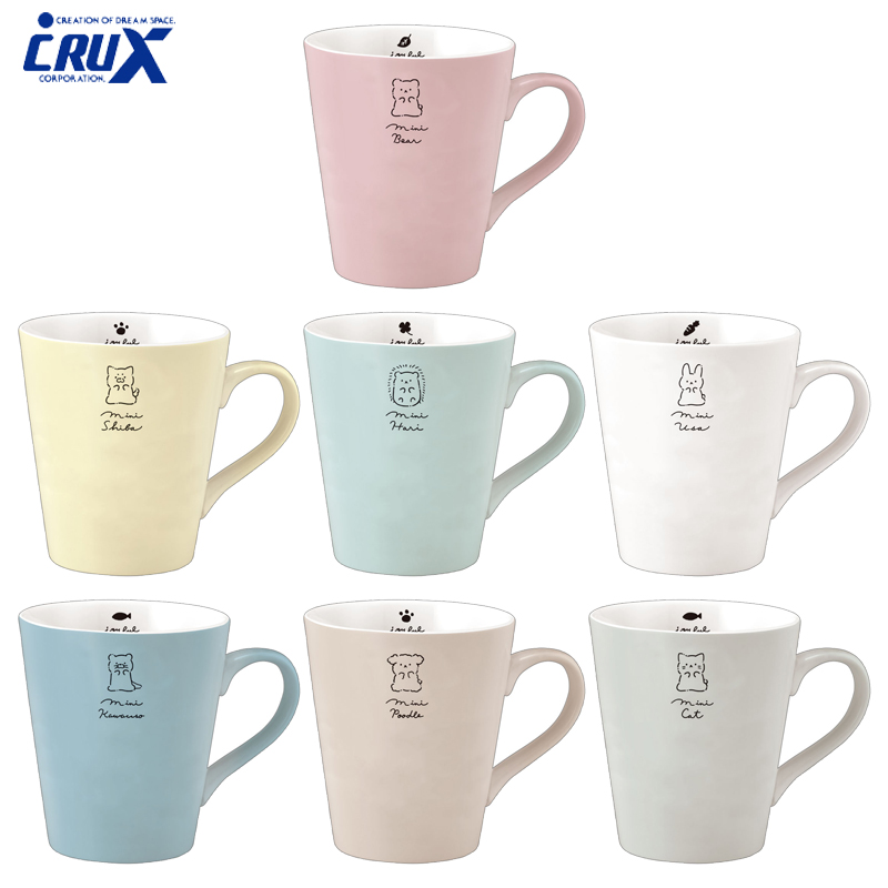 ■CRUX(クラックス)■　シンプルマグカップ