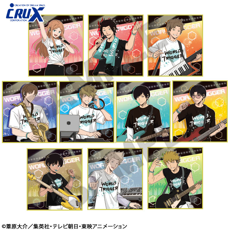 ■CRUX(クラックス)■　ワールドトリガー　トレーディングミニ色紙BOX　バンド