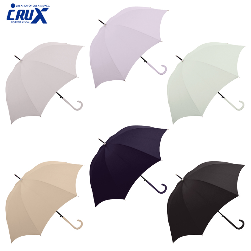 ■CRUX(クラックス)■■レイングッズ特集■　晴雨兼用婦人長傘　くすみカラー（ジャンプ）