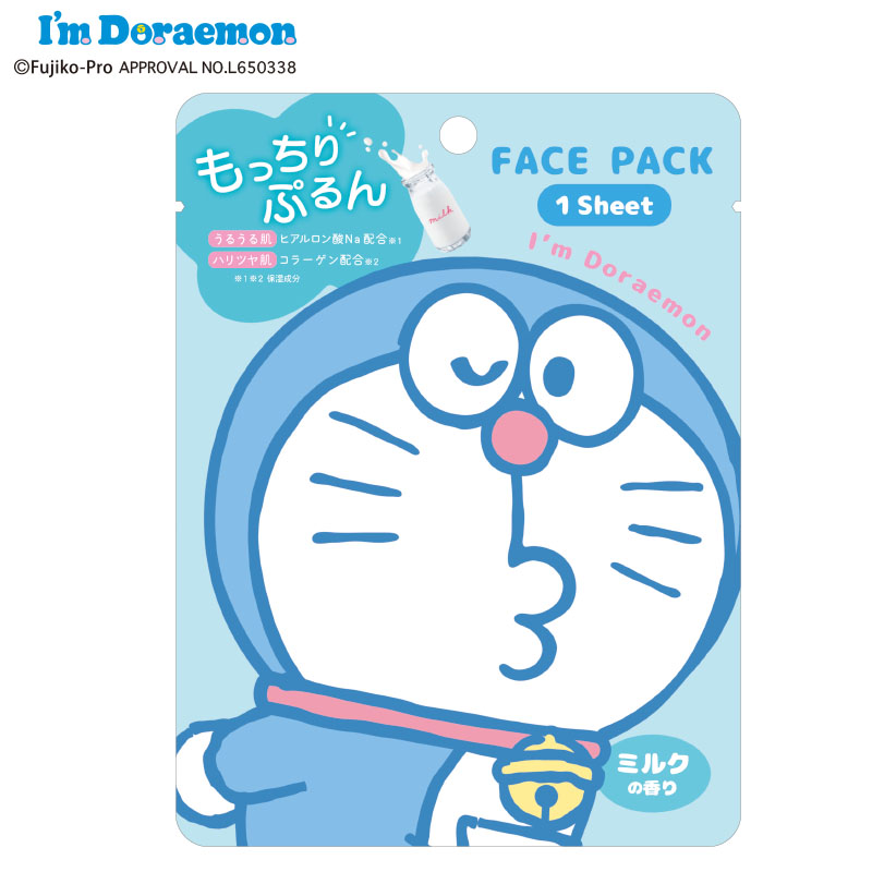 ■CRUX(クラックス)■■2024SS　新作■　I'm Doraemon　フェイスパック（ミルクの香り）