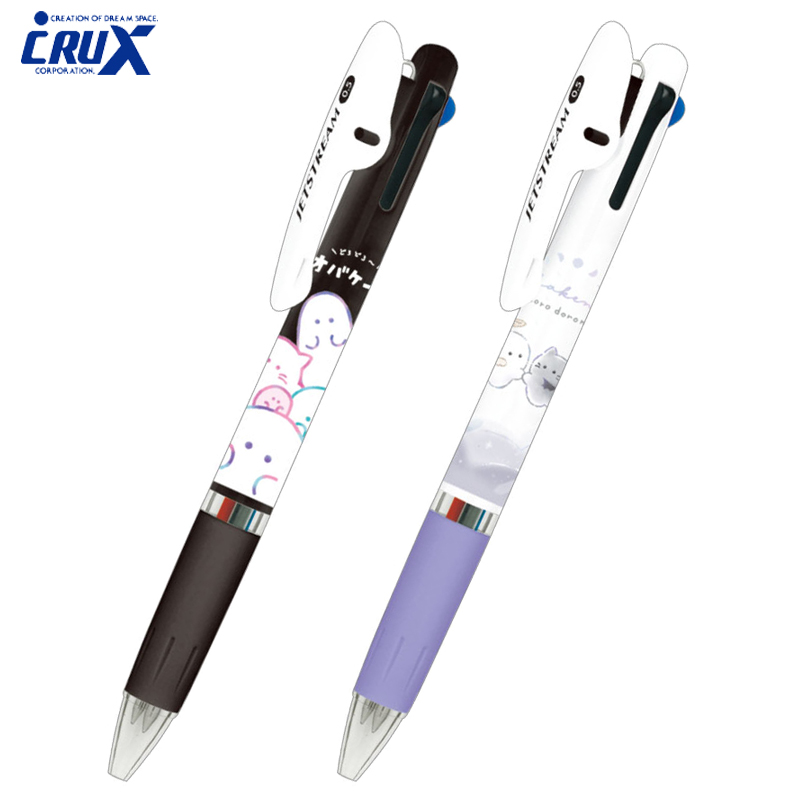 ■CRUX(クラックス)■■2024SS　新作■　オバケーヌ　3色ボールペン