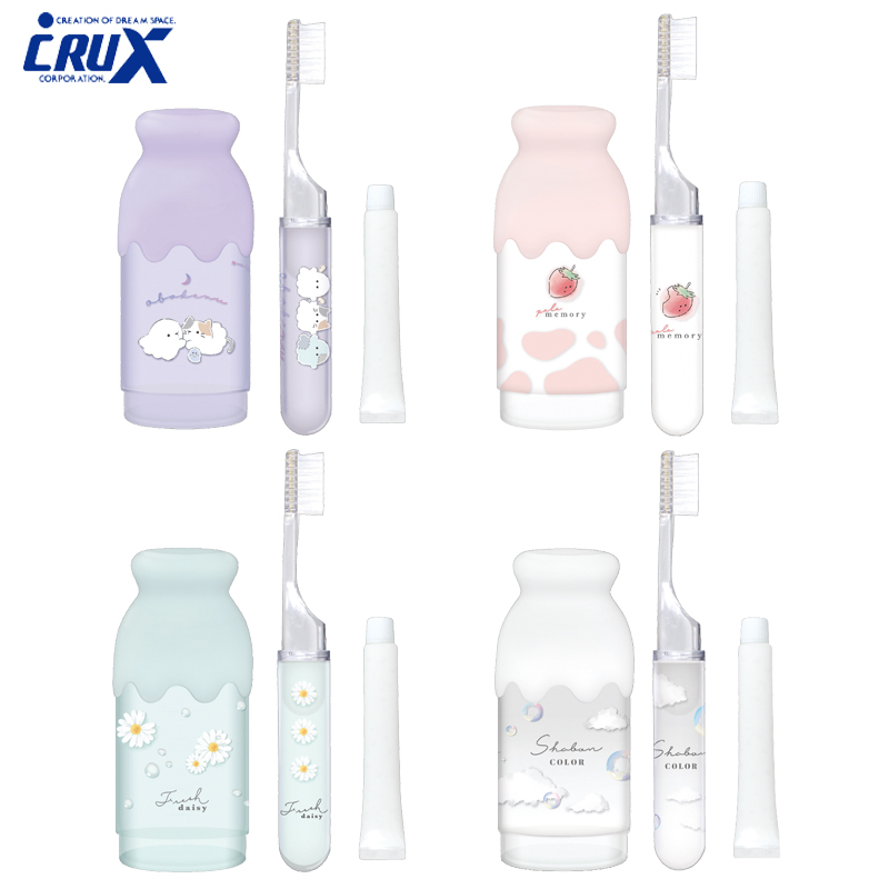 ■CRUX(クラックス)■■2024SS　新作■　ミルクビン型歯磨きセット