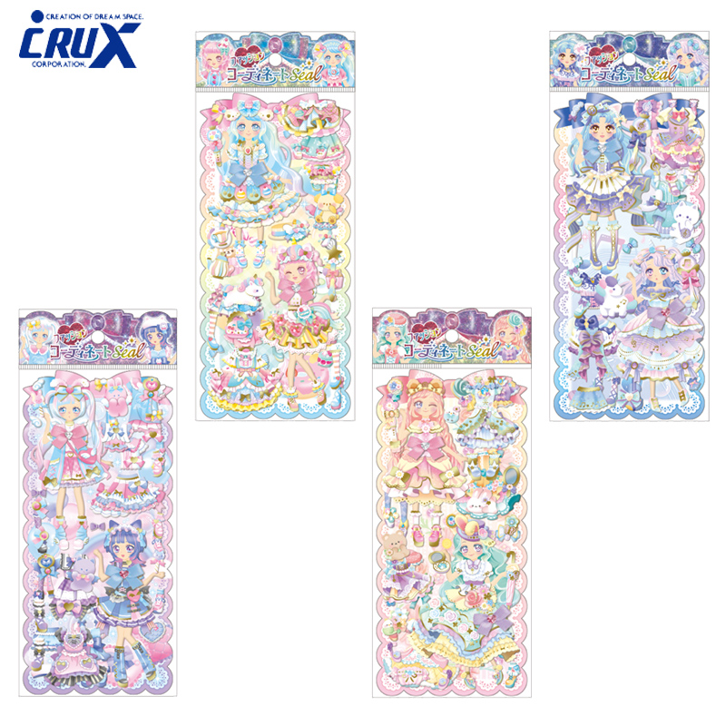 ■CRUX(クラックス)■■2024SS　新作■　ファッションコーディネートシール