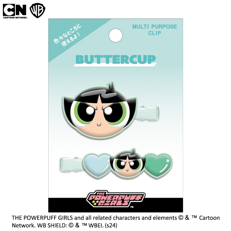 ■CRUX(クラックス)■■2024SS　新作■　The Powerpuff Girls　マルチクリップ　バターカップ