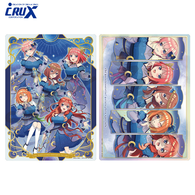 ■CRUX(クラックス)■■2024SS　新作■　五等分の花嫁　下敷き　宇宙ドレス