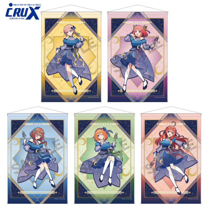 ■CRUX(クラックス)■■2024SS　新作■　五等分の花嫁　B2タペストリー　宇宙ドレス