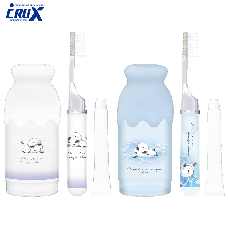 ■CRUX(クラックス)■■2024SS　新作■　のんびりえながちゃん　ミルクビン型歯磨きセット