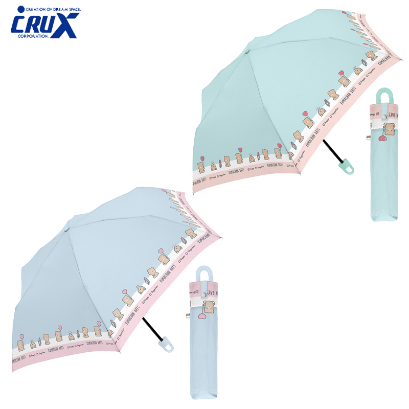 ■CRUX(クラックス)■■2024SS　新作■　子供折傘　カラビナ付き手元折傘　クマちゃんデイズ