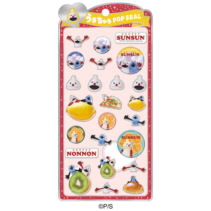 ■CRUX(クラックス)■■2025AW　先行予約■　PUPPET SUNSUN　うるちゅるポップシール　スンスン/ノンノン