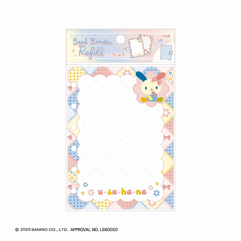 ■CRUX(クラックス)■■2025AW　先行予約■　サンリオキャラクターズ　シールバインダーリフィル　ウサハナ
