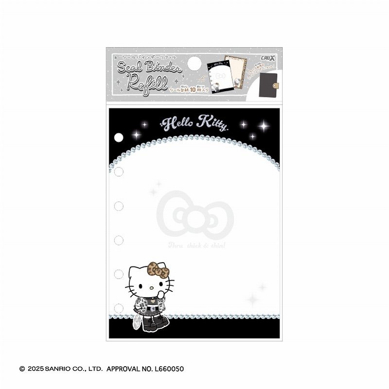 ■CRUX(クラックス)■■2025AW　先行予約■　ハローキティ　シールバインダーリフィル　グランジギャル